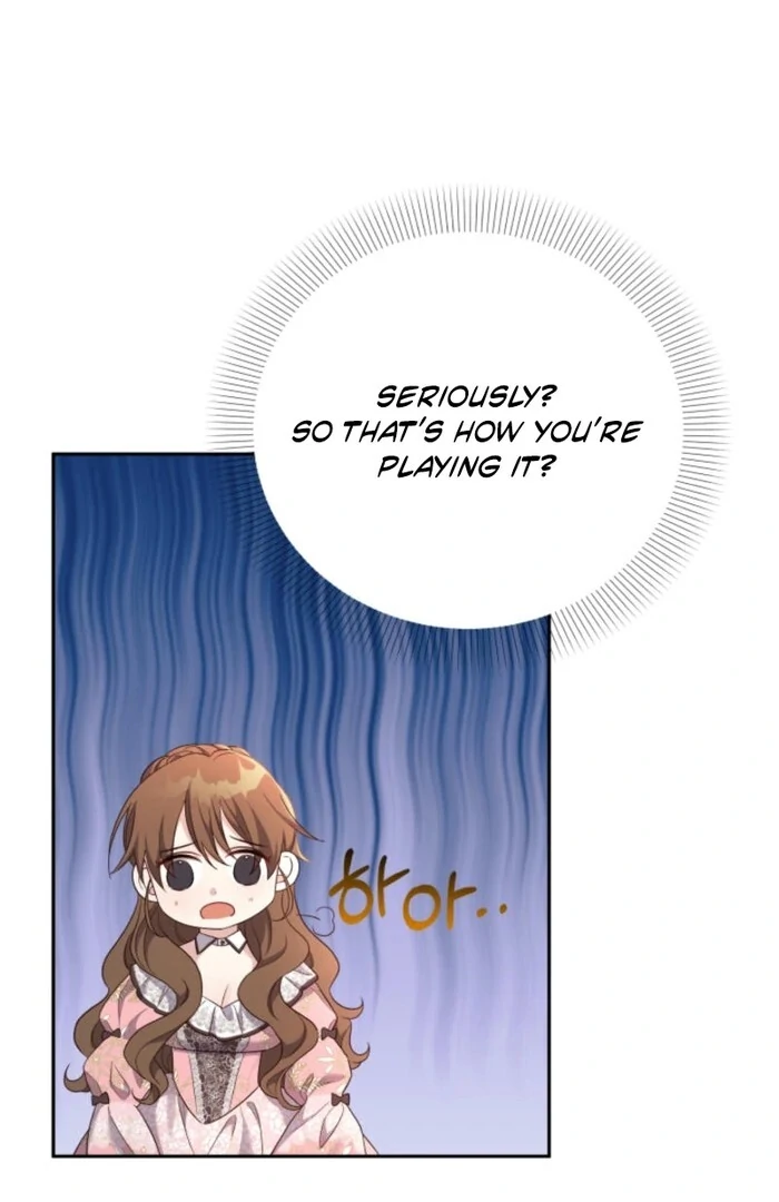 I’m Done Being Your Best Friend chapter 22 page 14