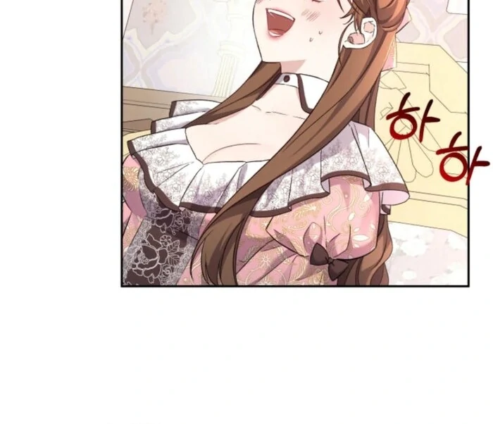 I’m Done Being Your Best Friend chapter 22 page 19