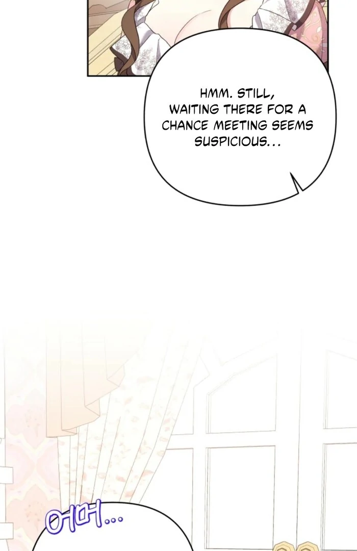 I’m Done Being Your Best Friend chapter 22 page 25