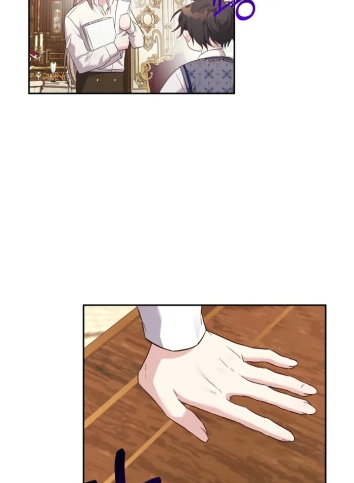 I’m Done Being Your Best Friend chapter 22 page 66