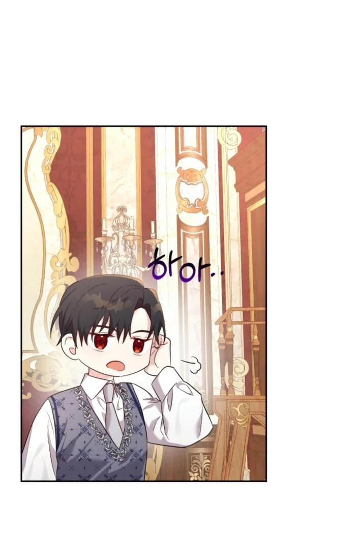I’m Done Being Your Best Friend chapter 22 page 82