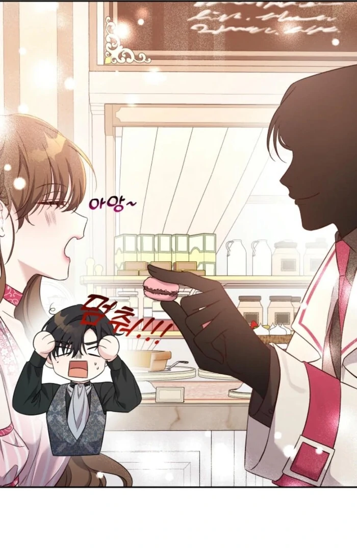 I’m Done Being Your Best Friend chapter 23 page 10