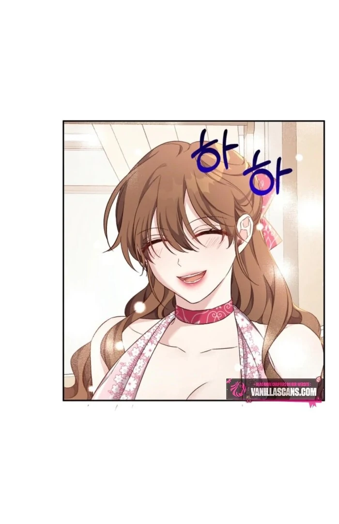 I’m Done Being Your Best Friend chapter 23 page 11