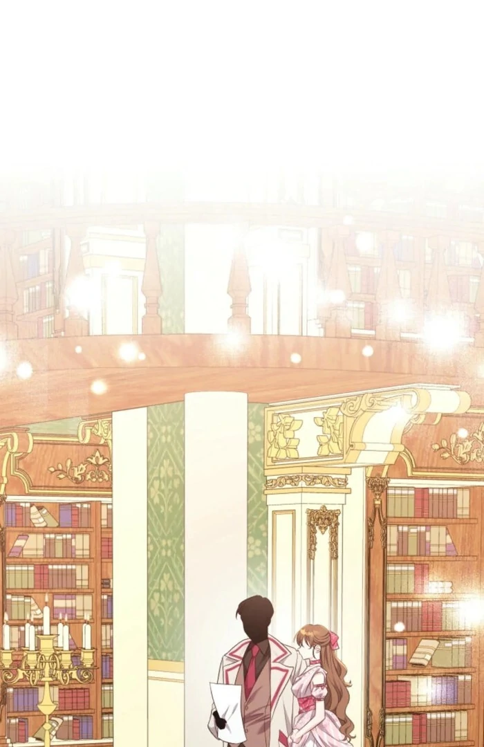 I’m Done Being Your Best Friend chapter 23 page 12