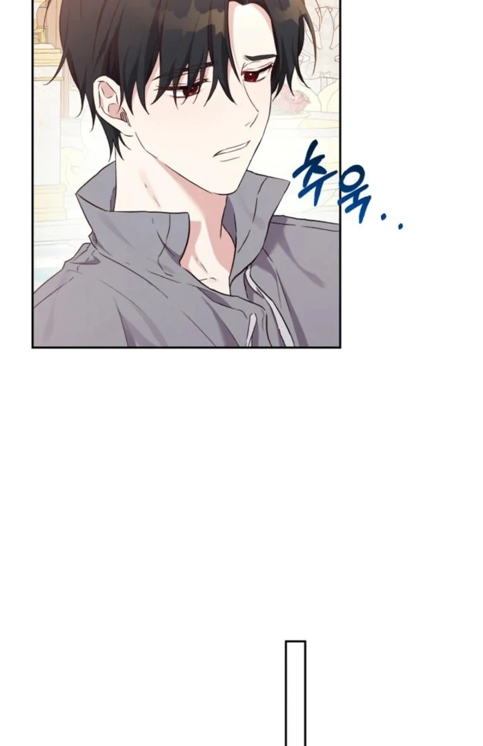 I’m Done Being Your Best Friend chapter 23 page 62