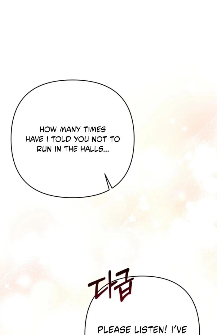 I’m Done Being Your Best Friend chapter 23 page 70