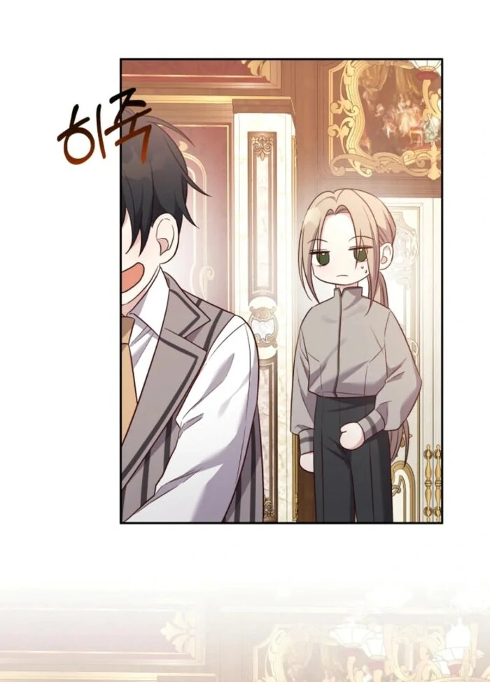I’m Done Being Your Best Friend chapter 23 page 85