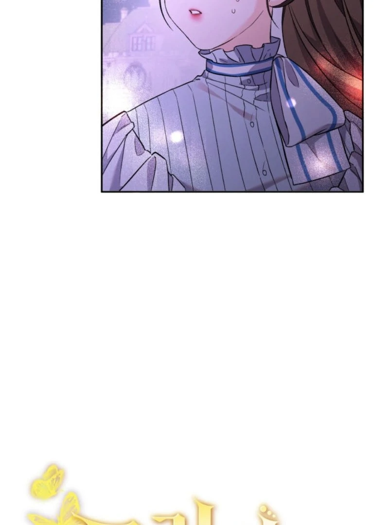 I’m Done Being Your Best Friend chapter 29 page 7