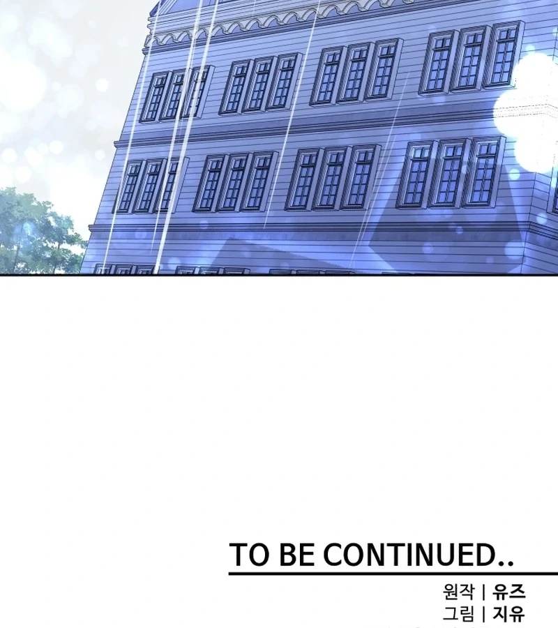 I’m Done Being Your Best Friend chapter 7 page 100