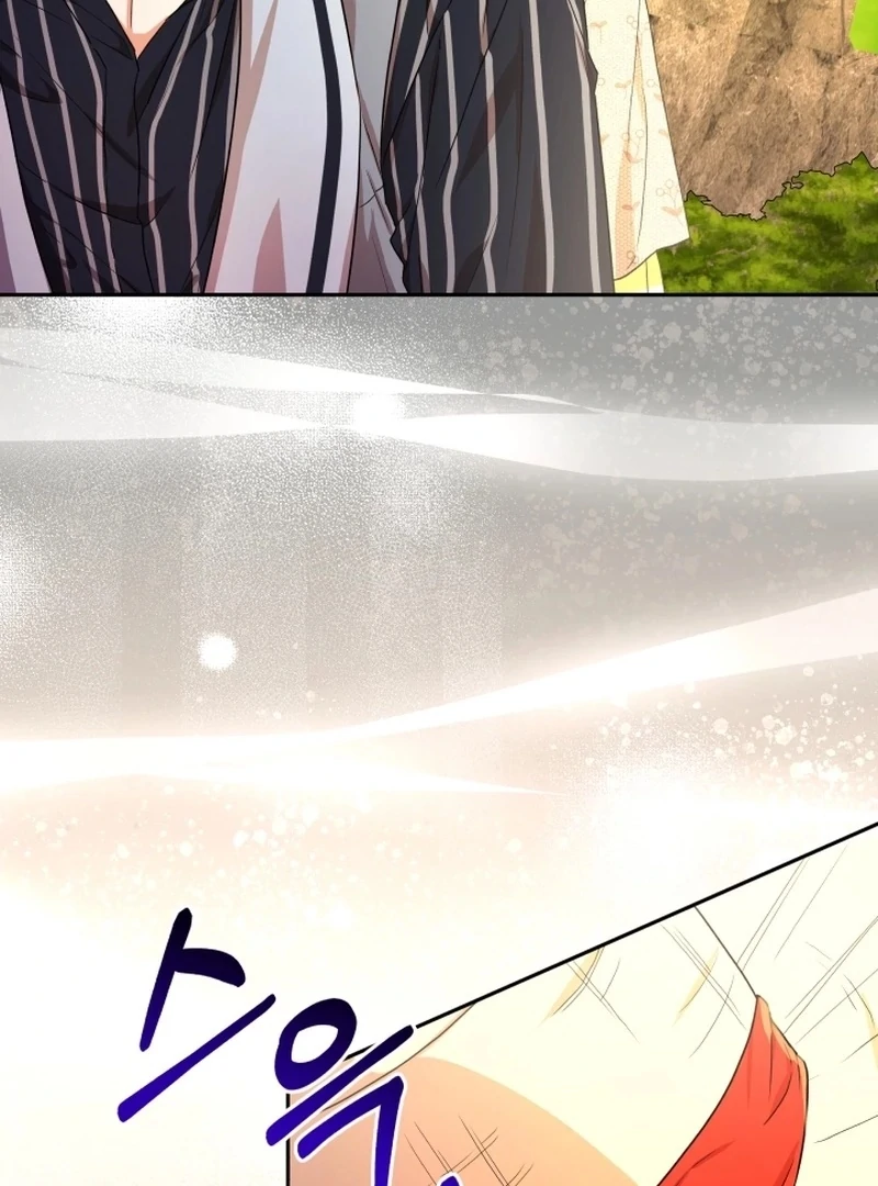 I’m Done Being Your Best Friend chapter 7 page 11