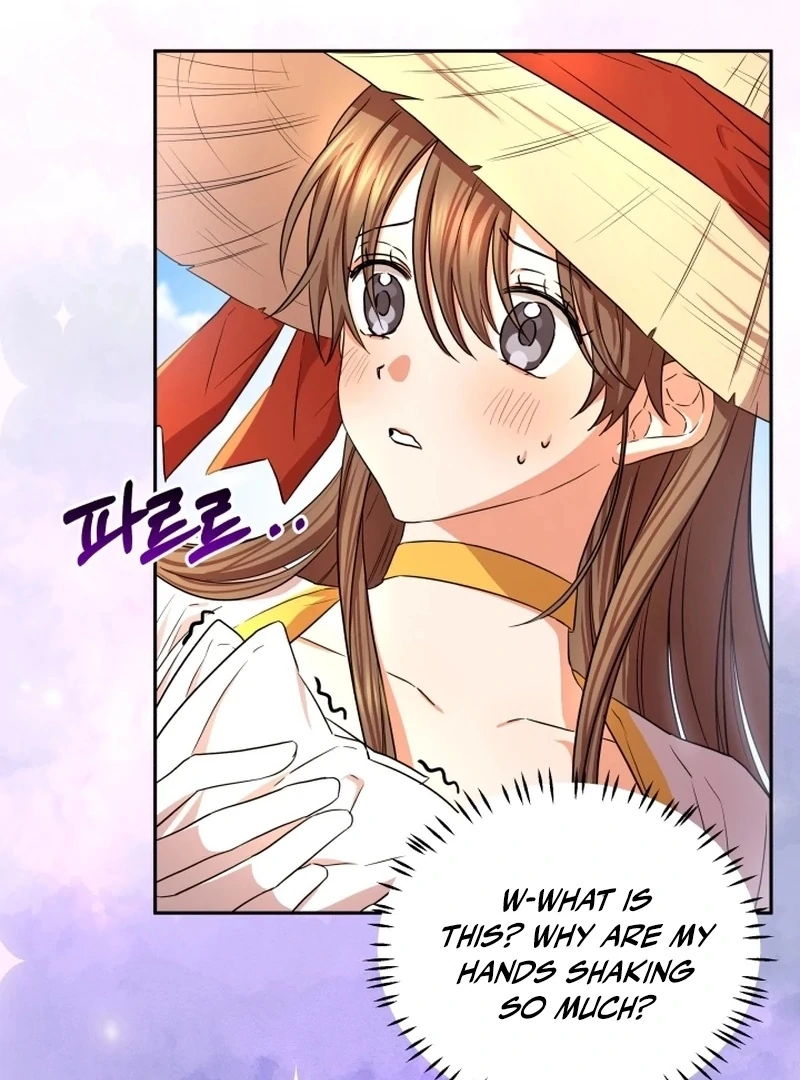 I’m Done Being Your Best Friend chapter 7 page 24