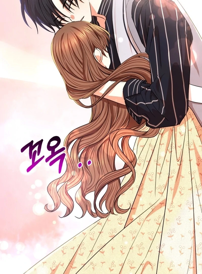 I’m Done Being Your Best Friend chapter 7 page 59