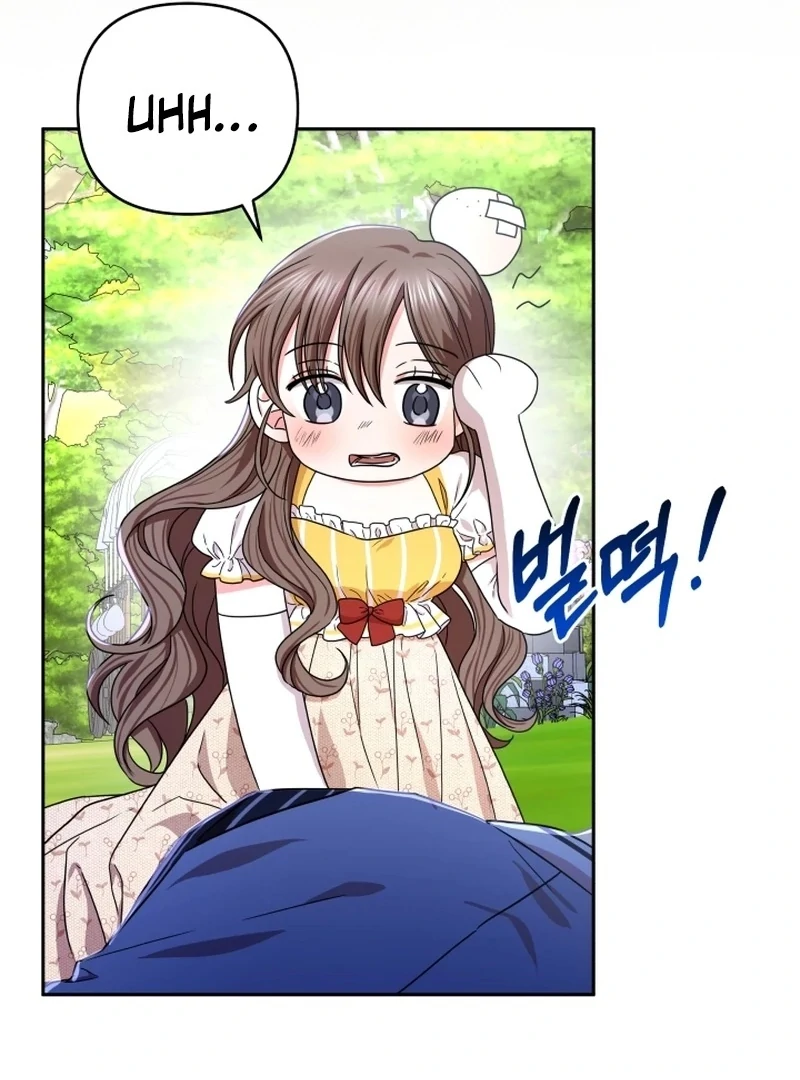 I’m Done Being Your Best Friend chapter 7 page 66