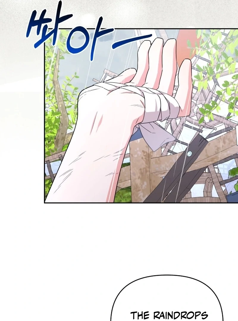 I’m Done Being Your Best Friend chapter 7 page 86