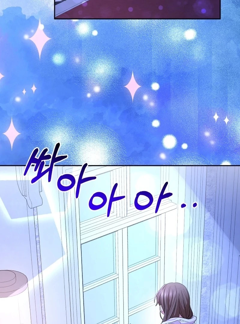 I’m Done Being Your Best Friend chapter 7 page 90