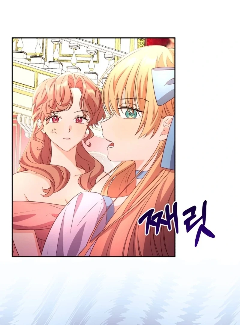 I’m Done Being Your Best Friend chapter 8 page 54