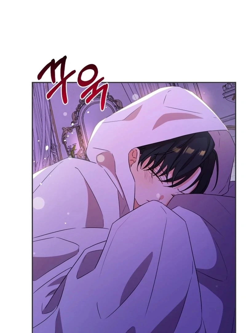 I’m Done Being Your Best Friend chapter 8 page 62