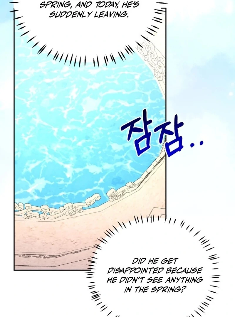 I’m Done Being Your Best Friend chapter 9 page 10