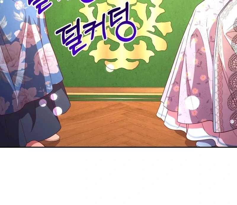 I’m Done Being Your Best Friend chapter 9 page 102