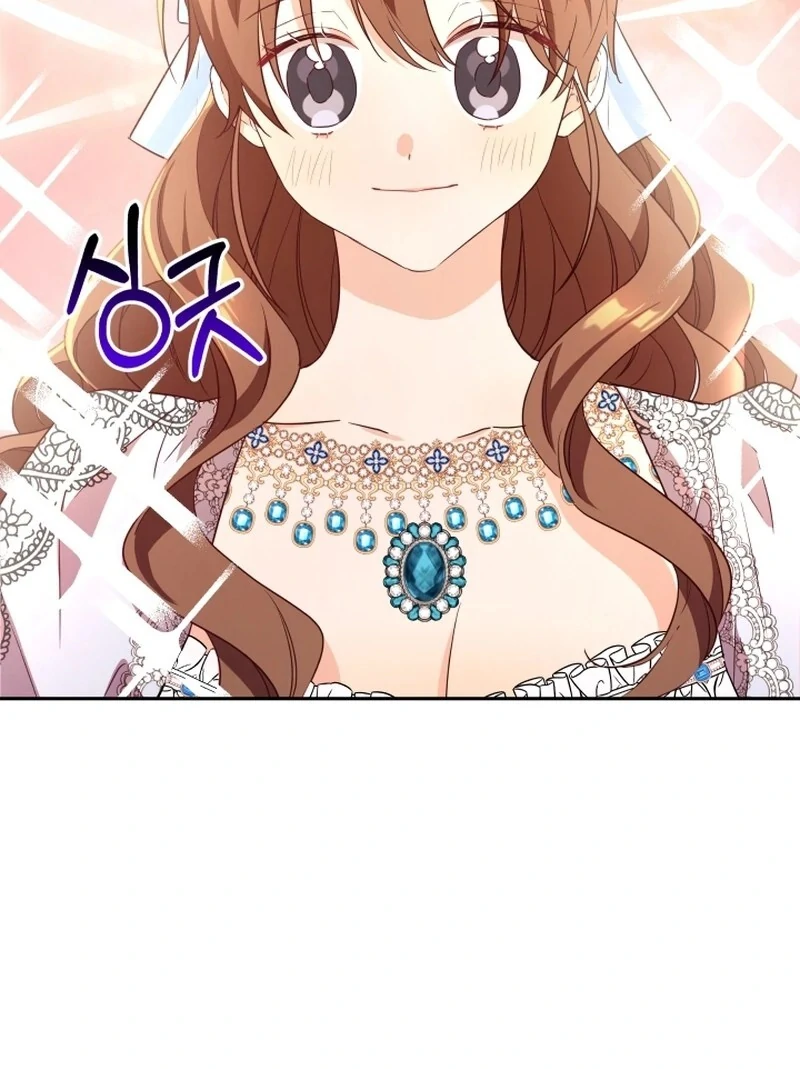 I’m Done Being Your Best Friend chapter 9 page 105