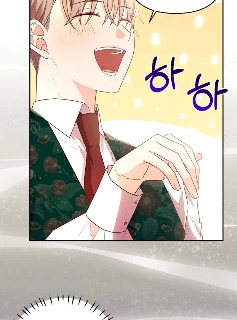I’m Done Being Your Best Friend chapter 9 page 69