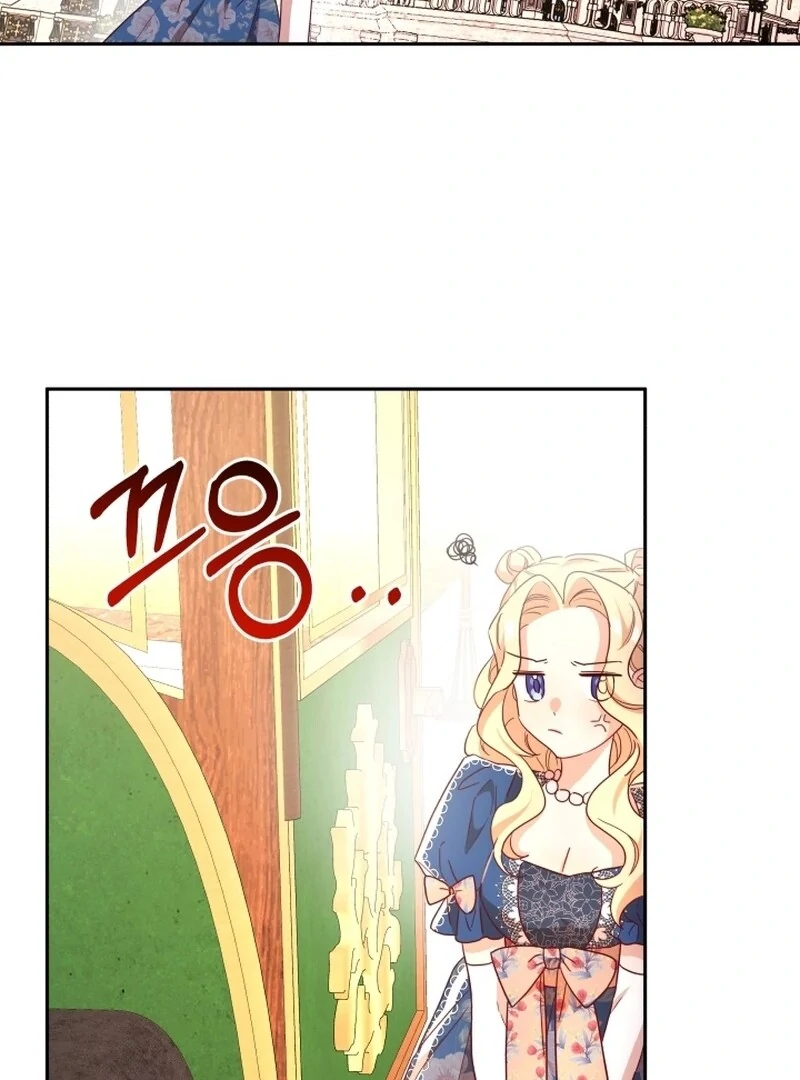 I’m Done Being Your Best Friend chapter 9 page 88