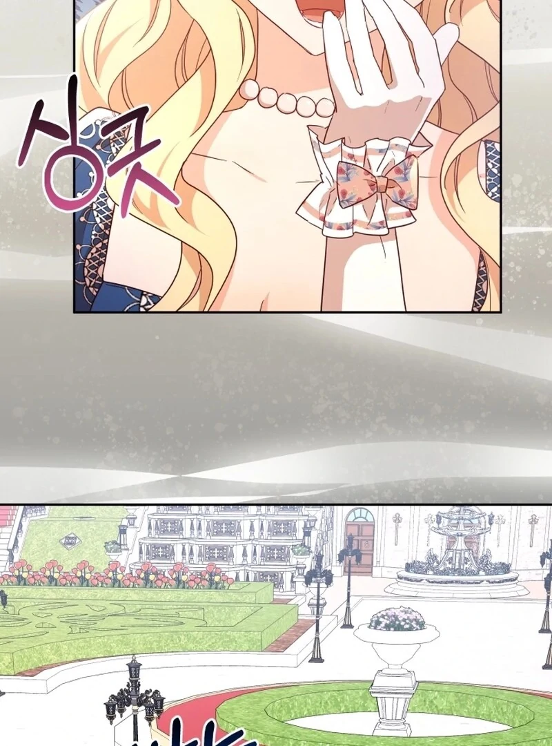 I’m Done Being Your Best Friend chapter 9 page 90