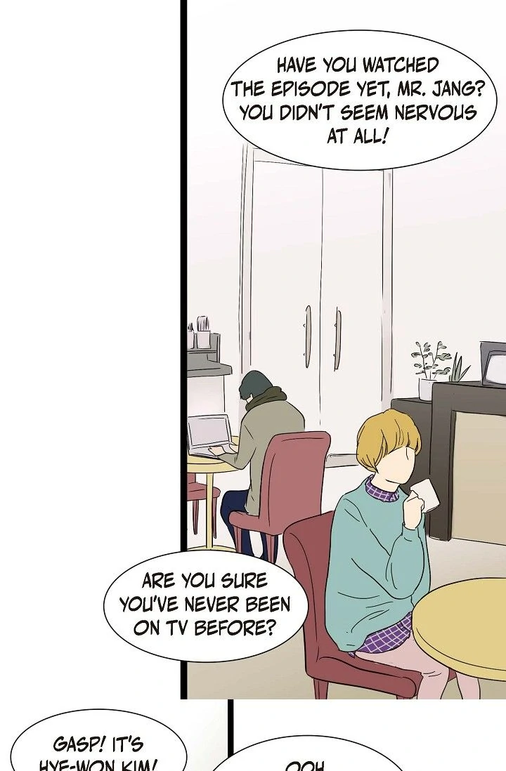 Clean with Passion for Now [Official] chapter 1 page 26