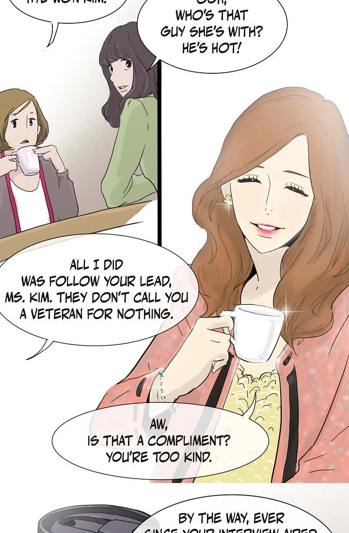 Clean with Passion for Now [Official] chapter 1 page 27