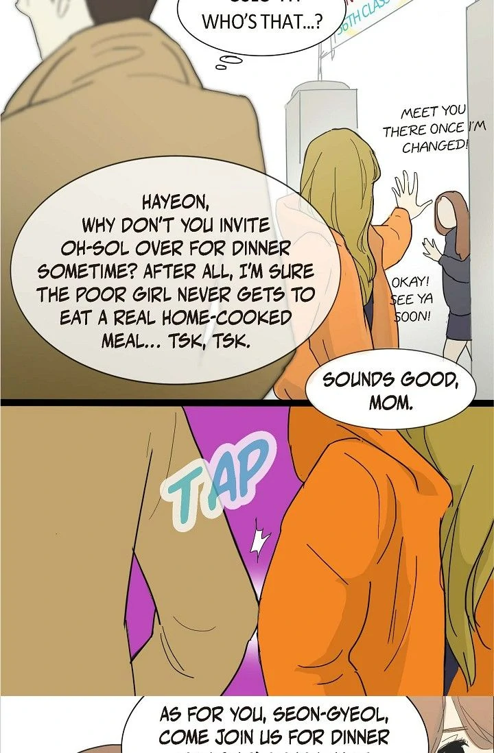 Clean with Passion for Now [Official] chapter 1 page 7