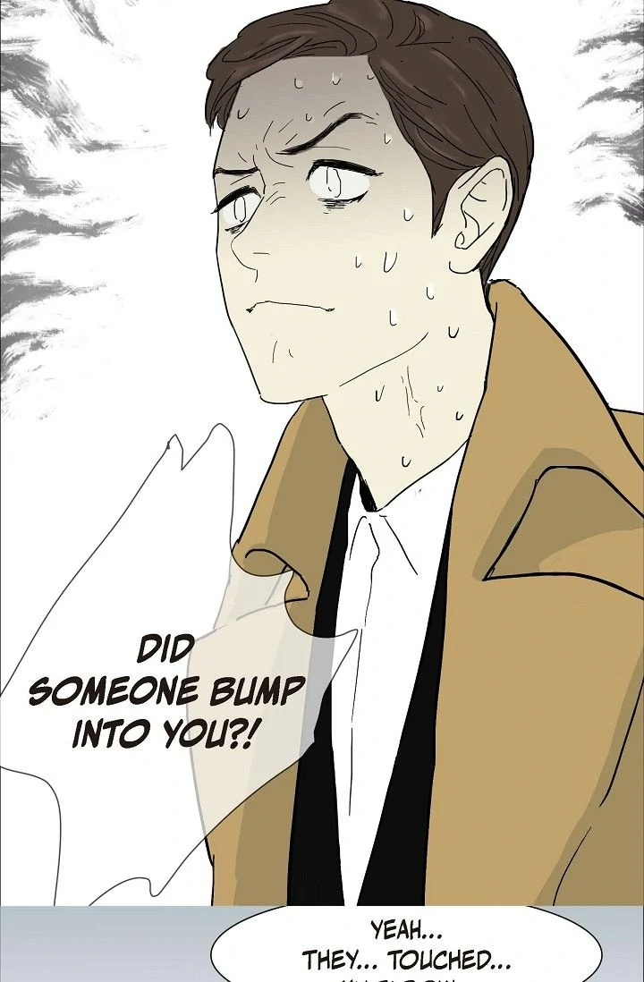 Clean with Passion for Now [Official] chapter 1 page 9