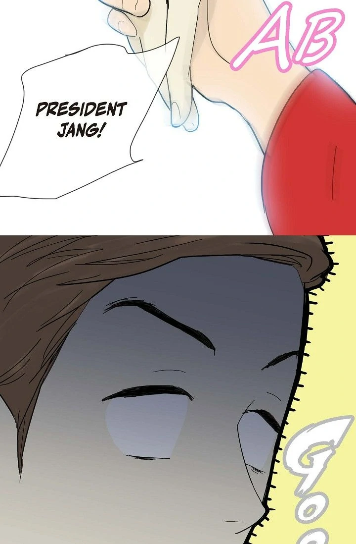 Clean with Passion for Now [Official] chapter 10 page 26