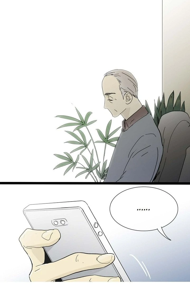 Clean with Passion for Now [Official] chapter 10 page 3