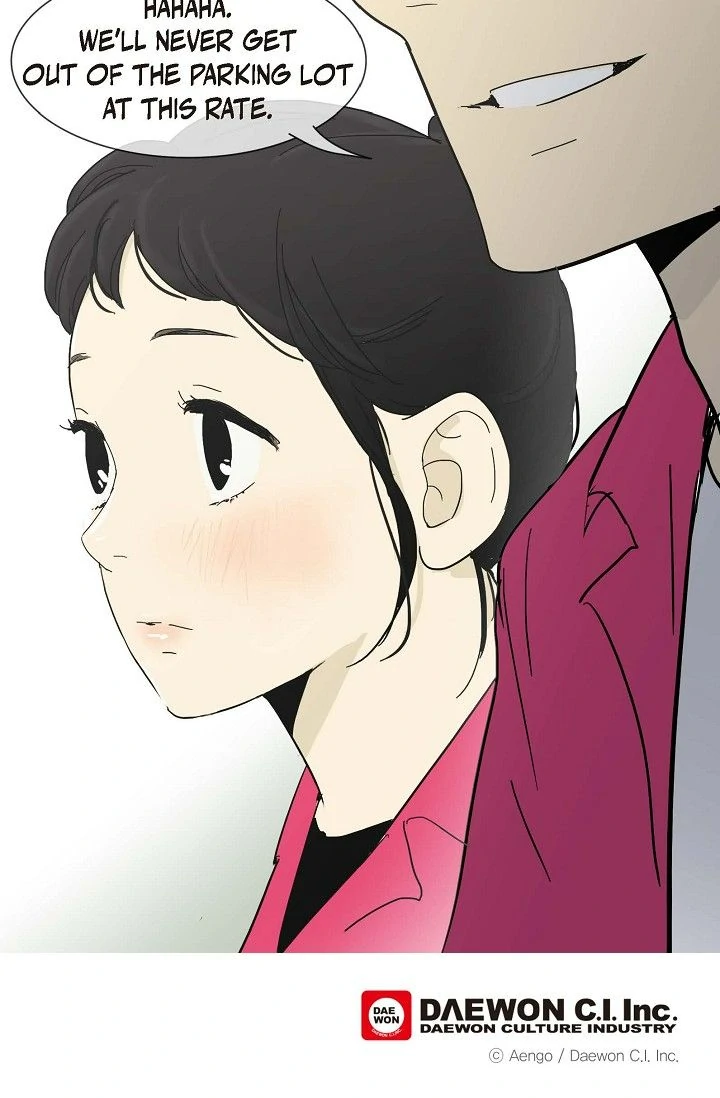 Clean with Passion for Now [Official] chapter 10 page 47