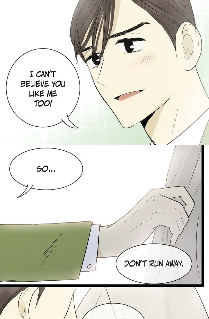 Clean with Passion for Now [Official] chapter 101 page 27