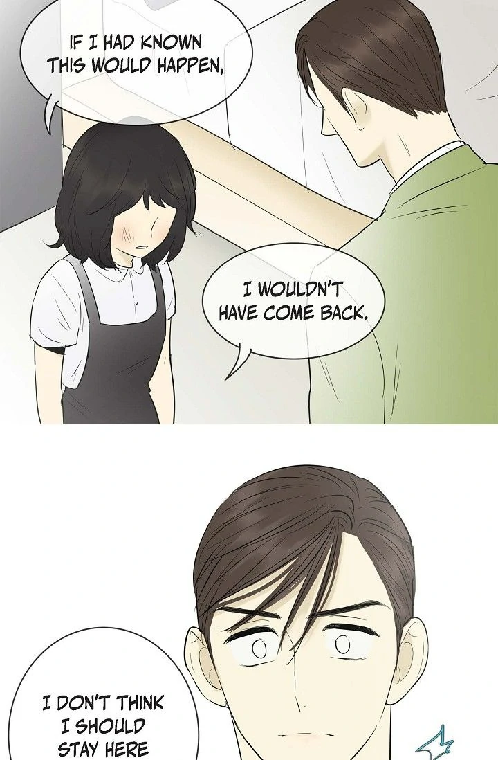 Clean with Passion for Now [Official] chapter 101 page 32