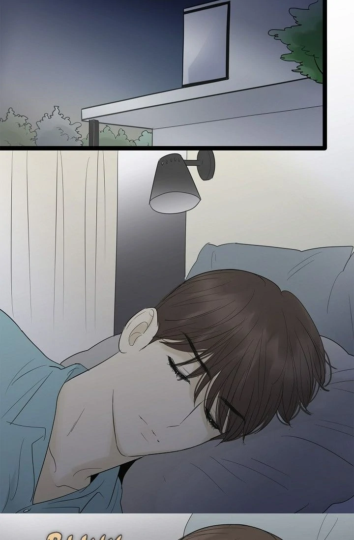 Clean with Passion for Now [Official] chapter 102 page 2