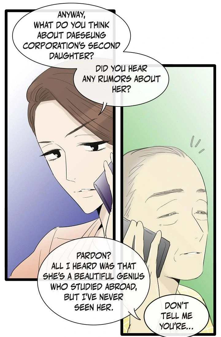 Clean with Passion for Now [Official] chapter 103 page 5