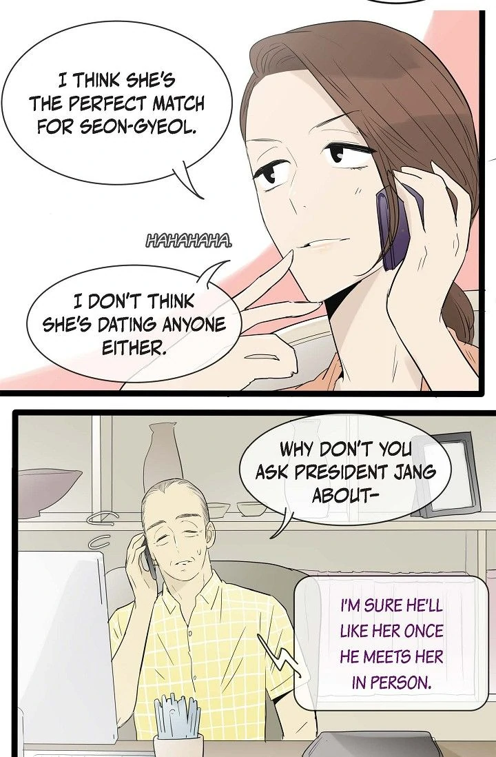 Clean with Passion for Now [Official] chapter 103 page 6