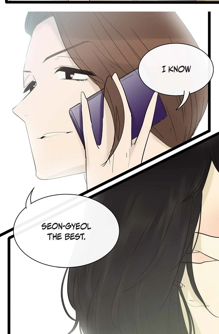 Clean with Passion for Now [Official] chapter 103 page 7