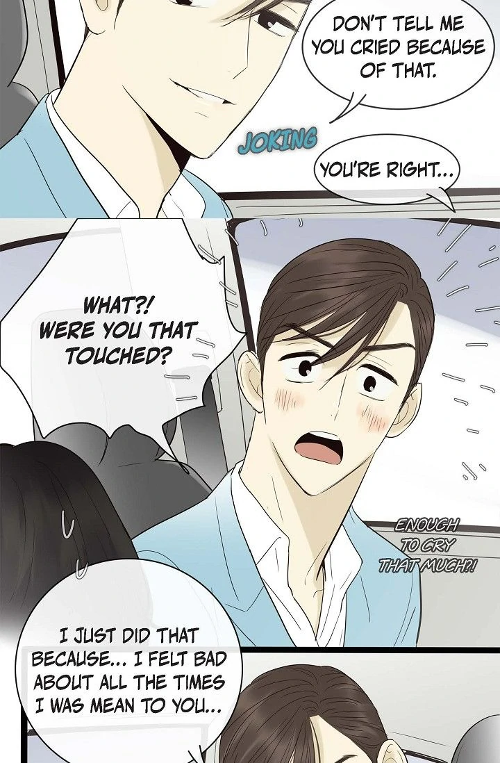 Clean with Passion for Now [Official] chapter 103 page 19
