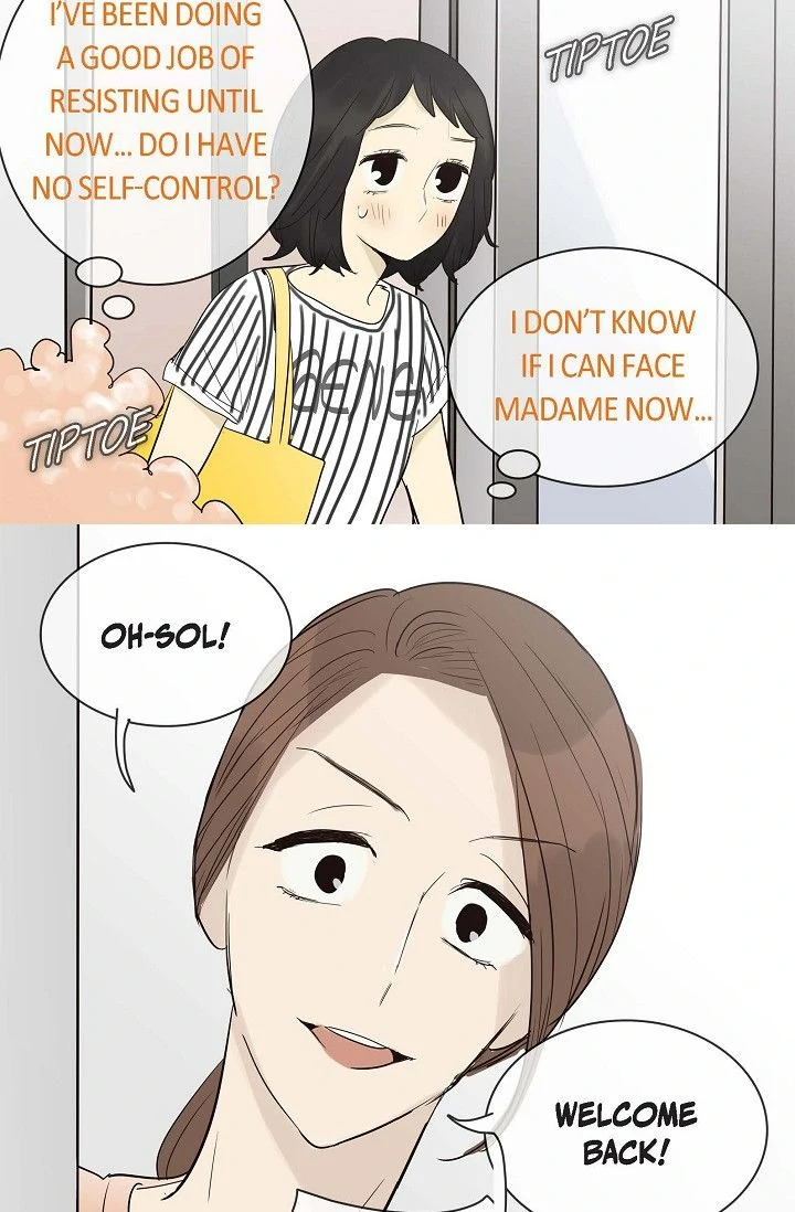 Clean with Passion for Now [Official] chapter 103 page 26