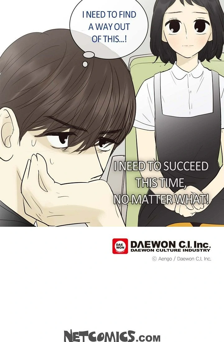 Clean with Passion for Now [Official] chapter 103 page 37