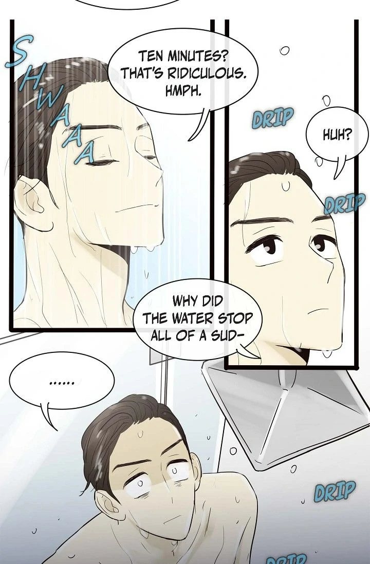 Clean with Passion for Now [Official] chapter 104 page 7