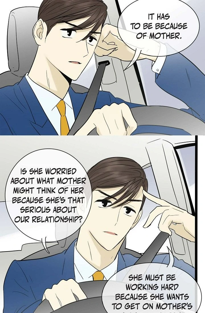 Clean with Passion for Now [Official] chapter 104 page 26