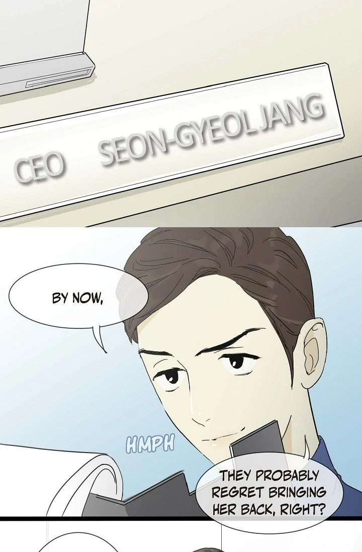 Clean with Passion for Now [Official] chapter 11 page 24