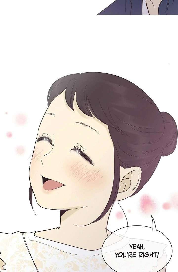 Clean with Passion for Now [Official] chapter 111 page 8