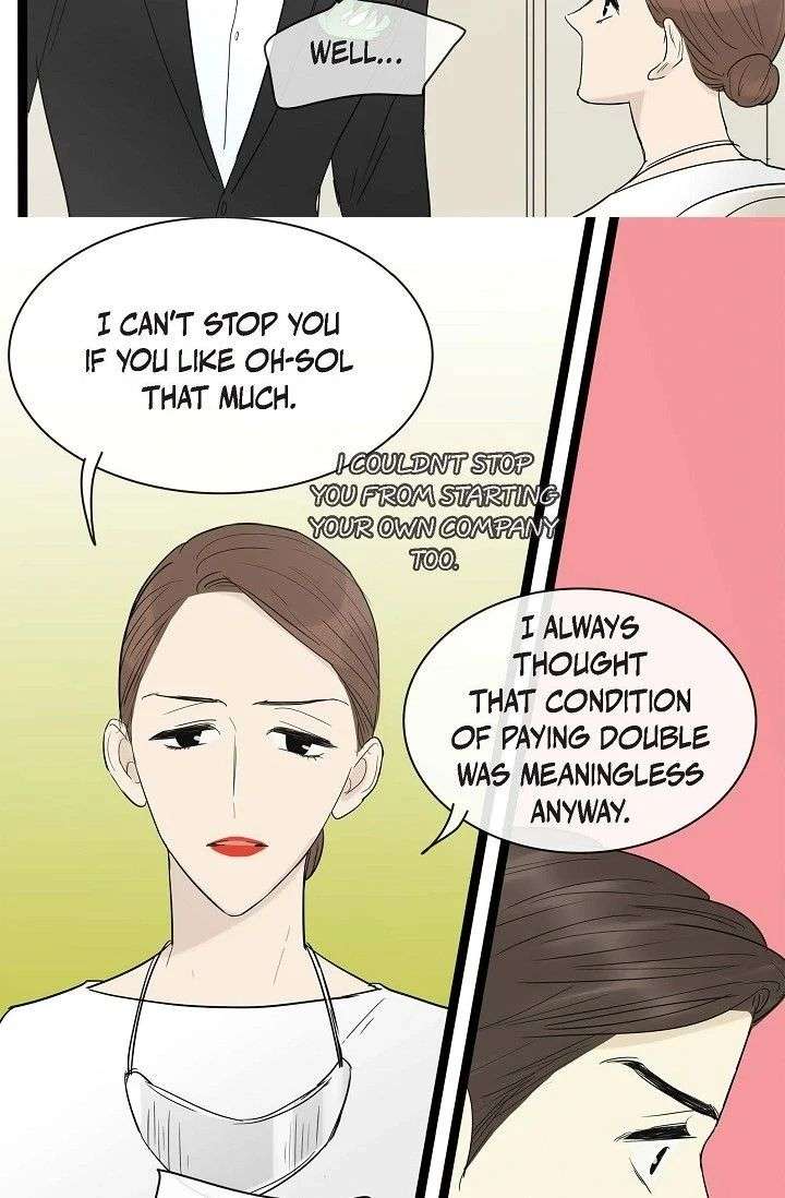 Clean with Passion for Now [Official] chapter 113 page 14