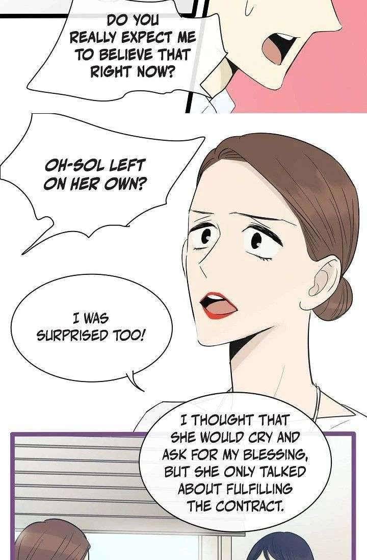 Clean with Passion for Now [Official] chapter 113 page 15