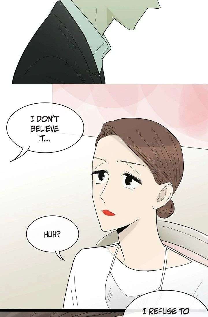 Clean with Passion for Now [Official] chapter 113 page 18